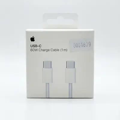 Cable usb - Iphone 