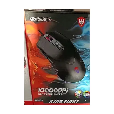 Mouse gamer SATE King Fight