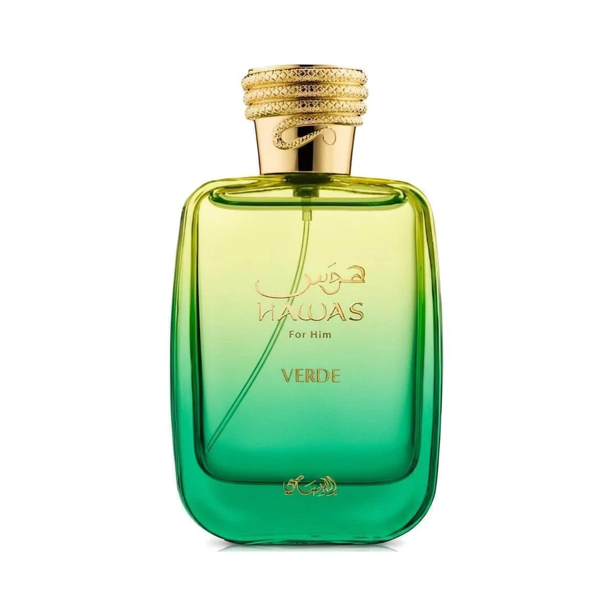 Rasasi Hawas Verde