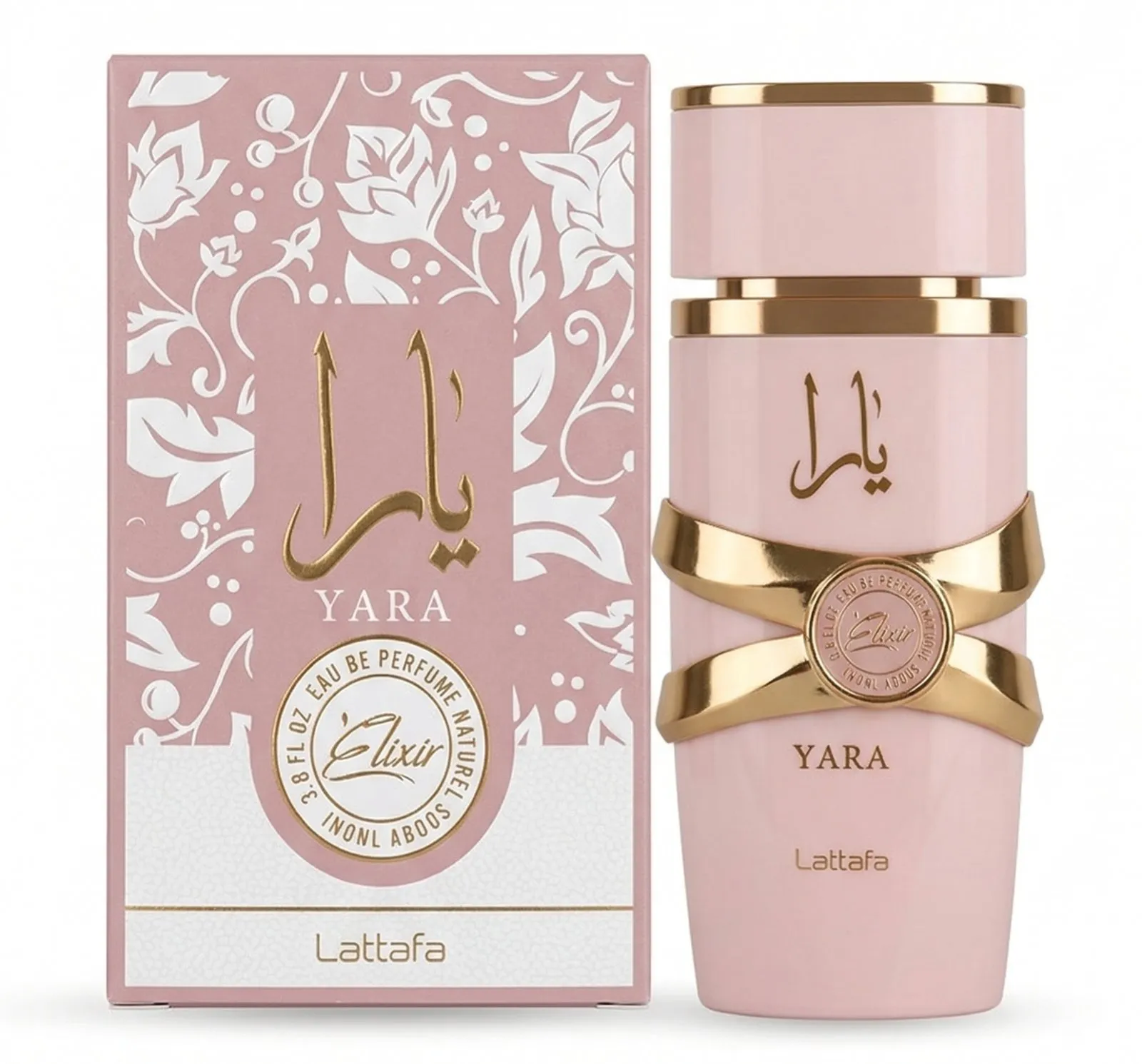 Yara Elixir