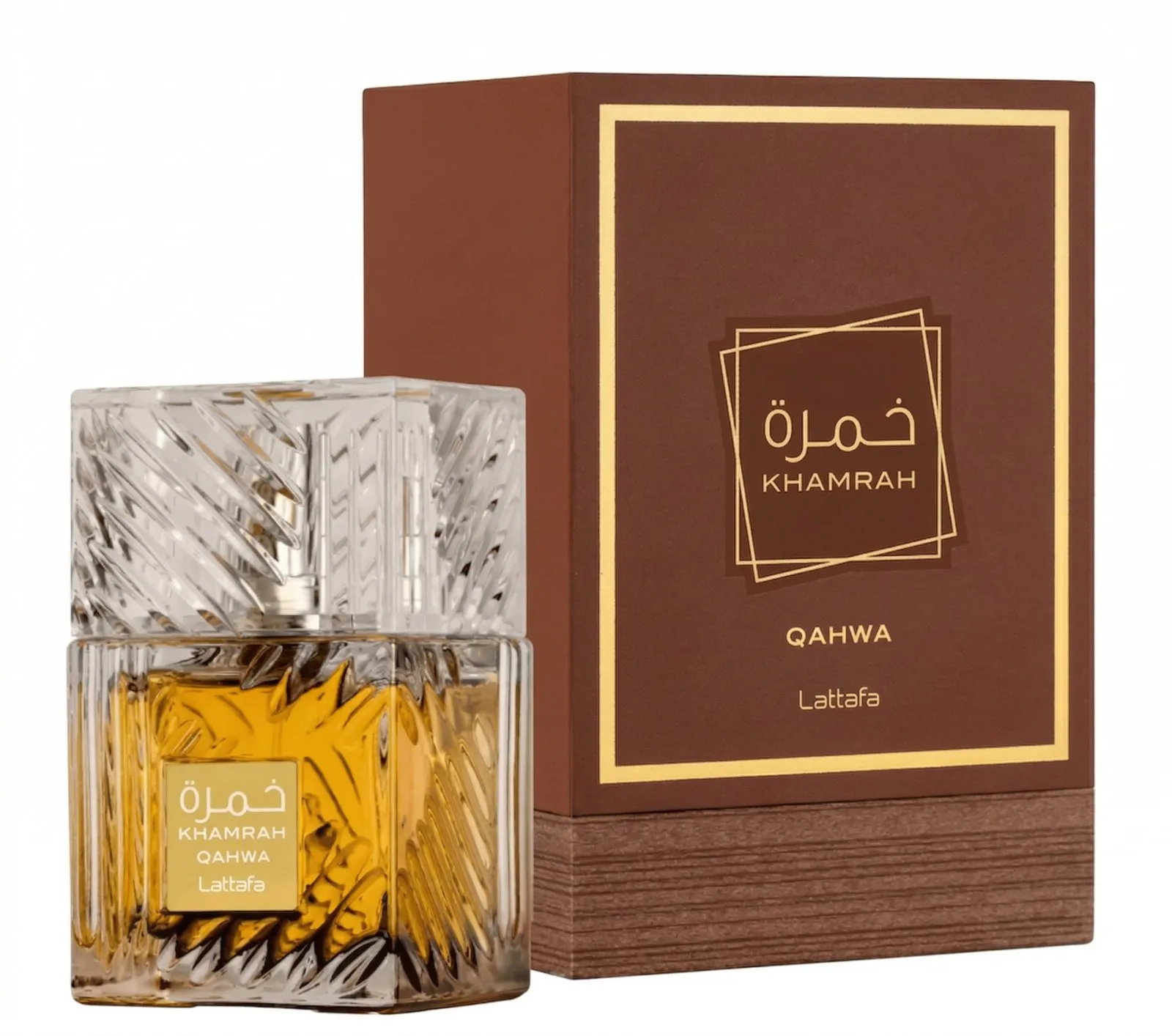 Khamrah Qahwa