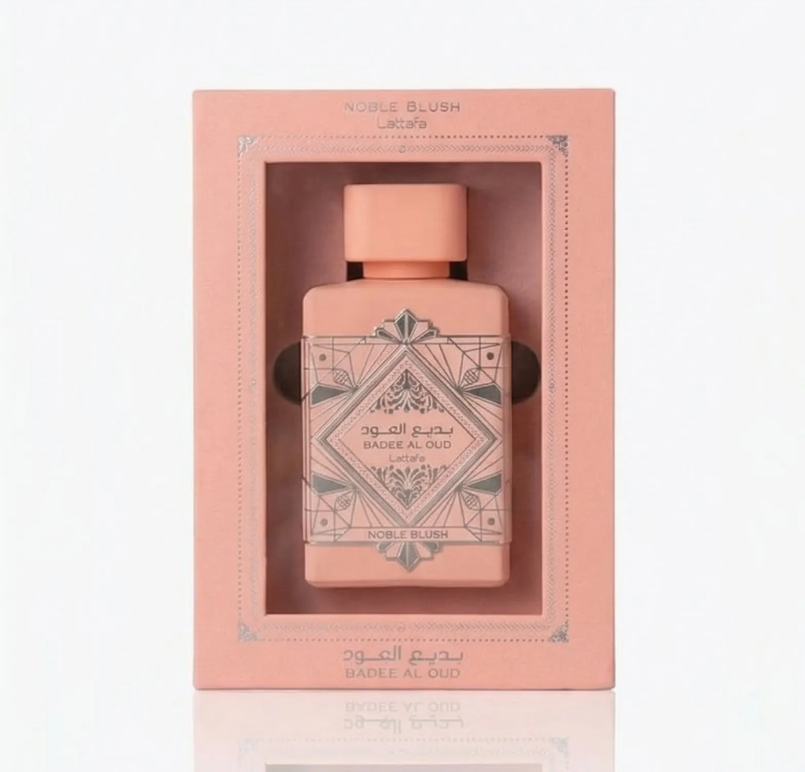 Noble Blush