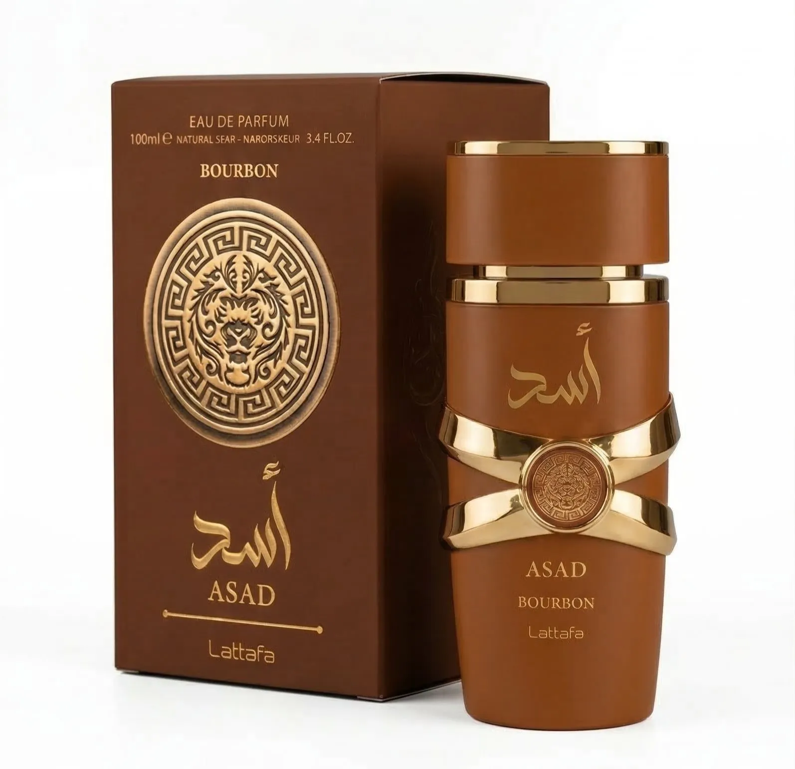 Asad Bourbon