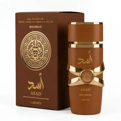 Asad Bourbon