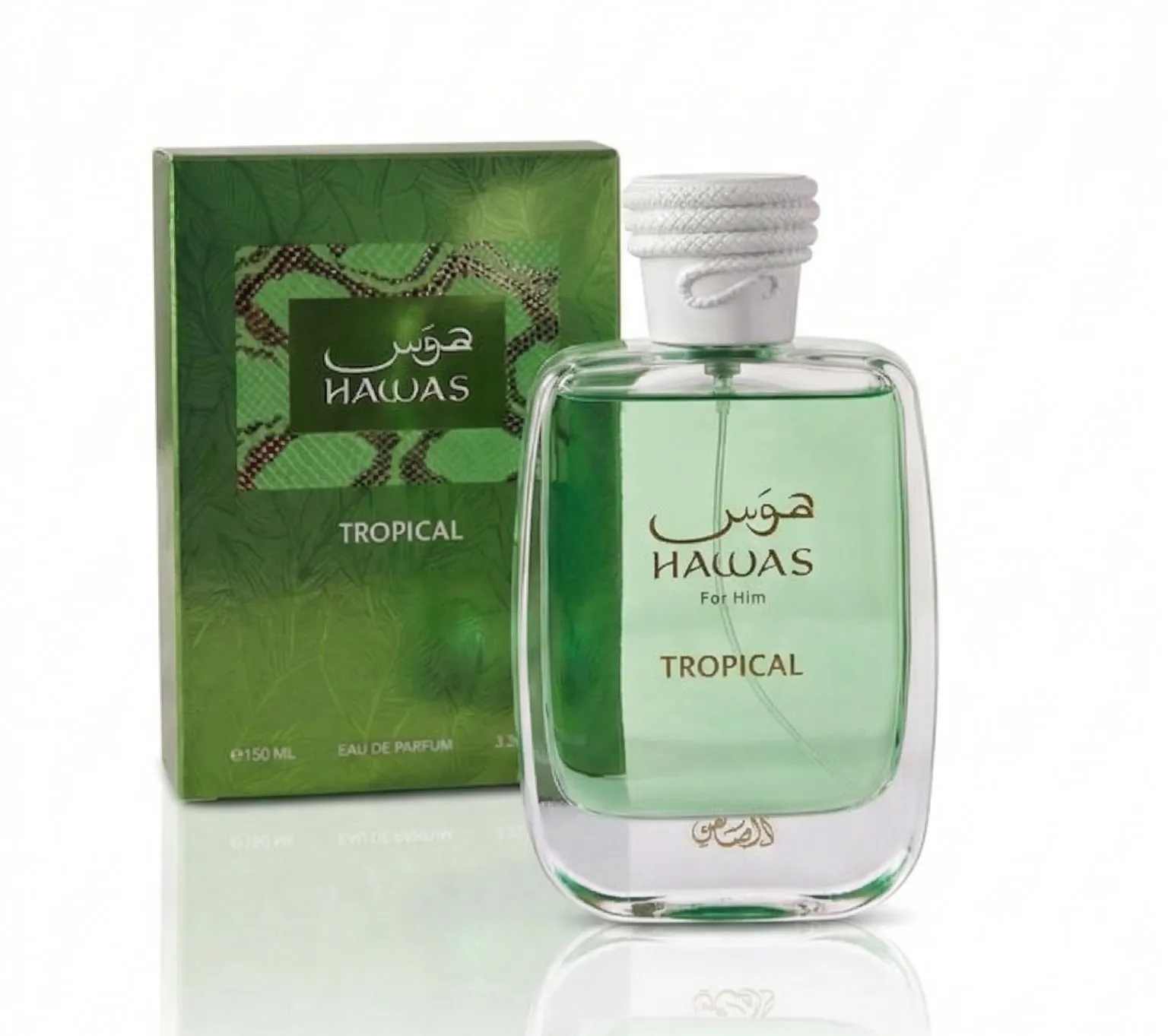 Hawas Tropical