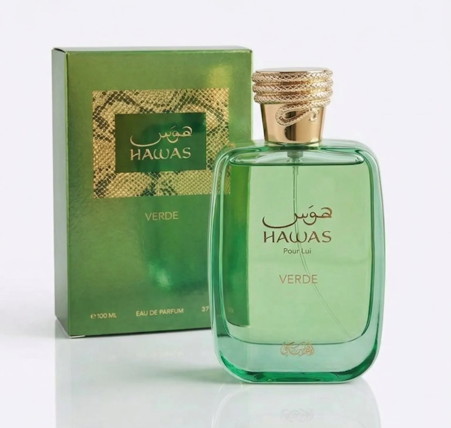 Hawas Verde