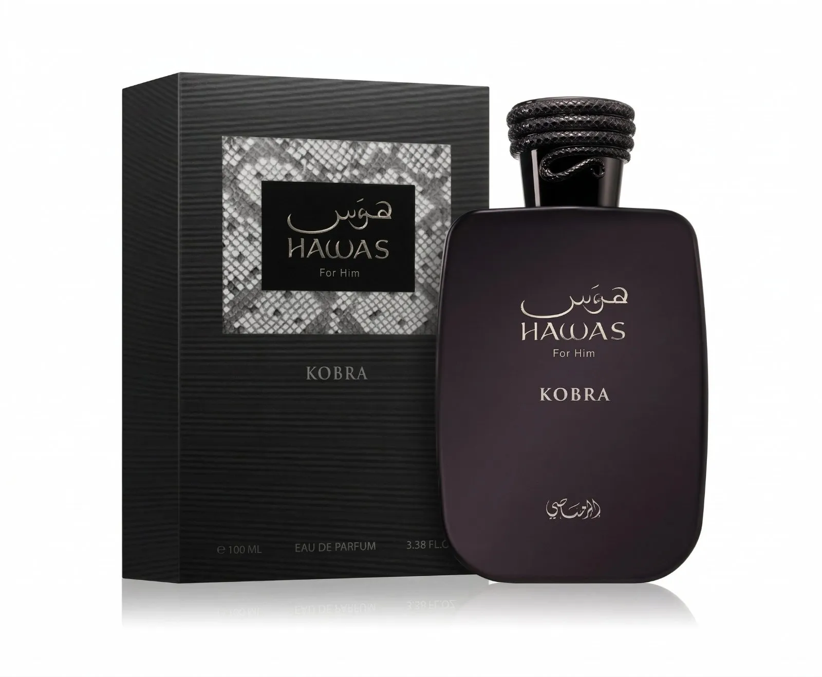Hawas Kobra