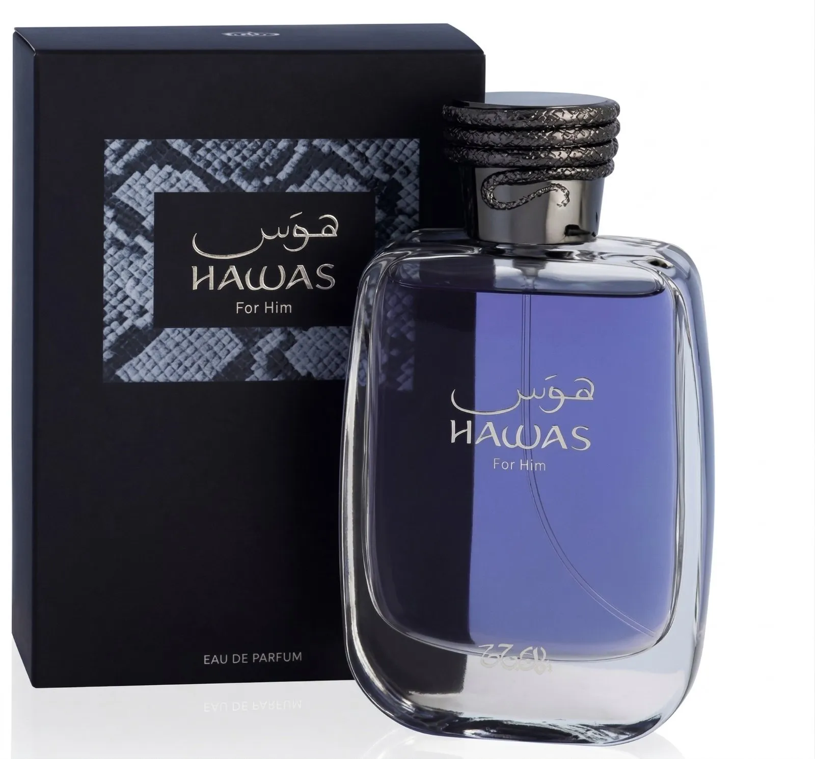 Hawas